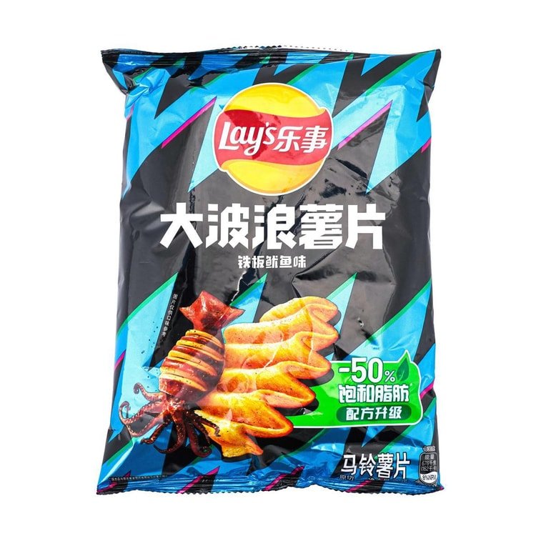 Lay's Grilled Squid Potato Chips