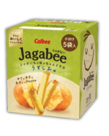 Calbee Jagabee Usushio  10 Bundle Pack