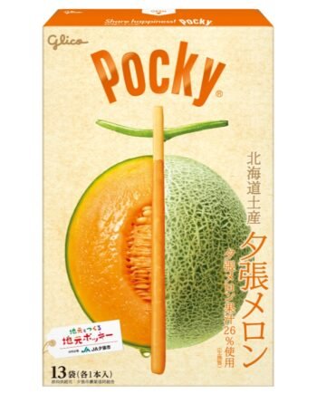 GLICO.JP POCKY Yubari Melon Biscuit Sticks (Limited)
